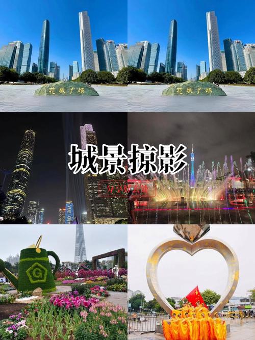 天河商城,一场视觉与功能的完美融合