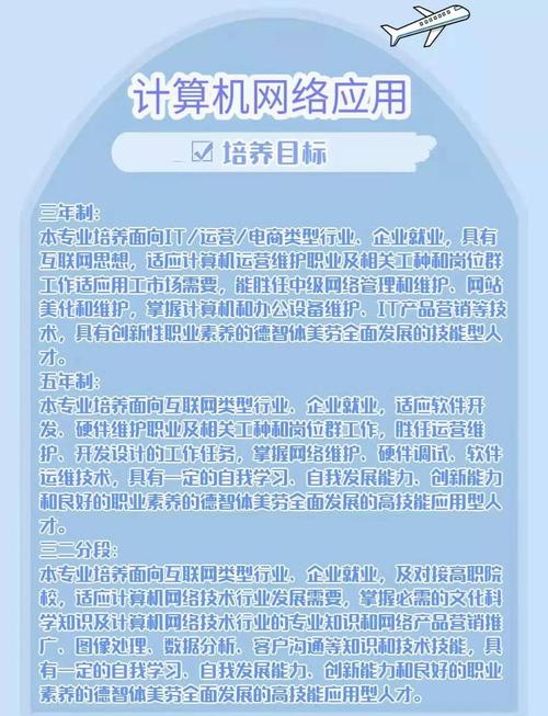 远程修电脑、淘宝网电脑，这两项技能，你掌握了吗？