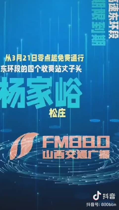 从零开始打造太原网络团队，一个实用的指南
