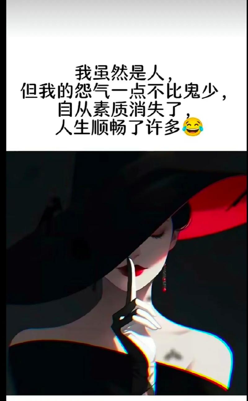 哈哈,你是不是也在抖音里总是默默刷屏,想要用更有效率的方式打车?今天就来教大家如何用抖音刷赞和秒刷,让你的刷赞效率翻倍,还能快速提升粉丝数量!