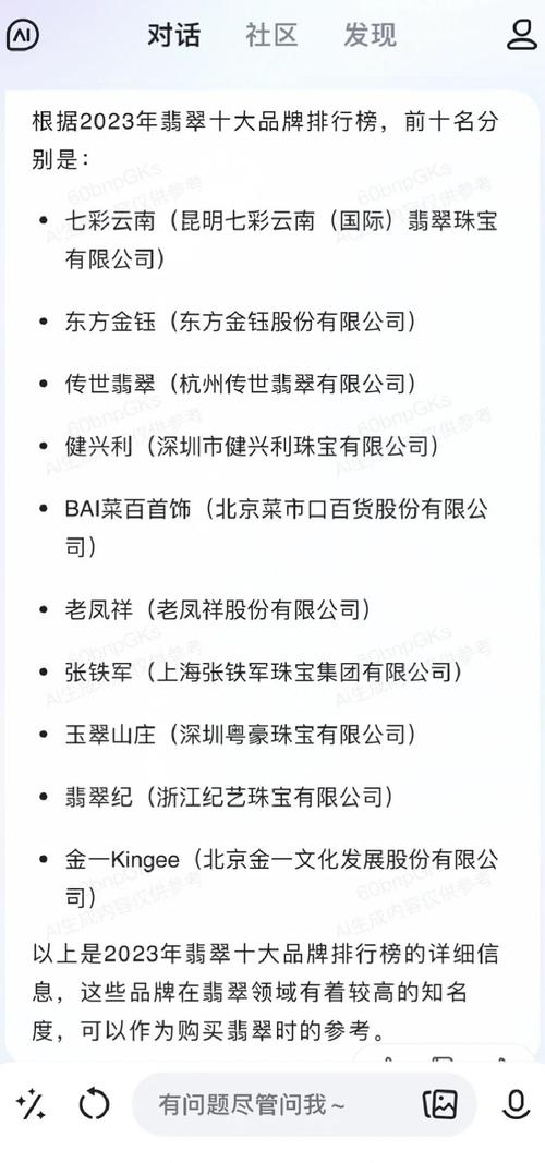云南网络公司，你真的了解它们吗？