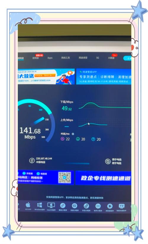 电脑网速慢怎么办？HP电脑包如何帮助提升网络性能？