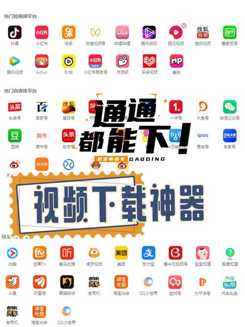 献人免费赞，提升直播曝光率的高效工具