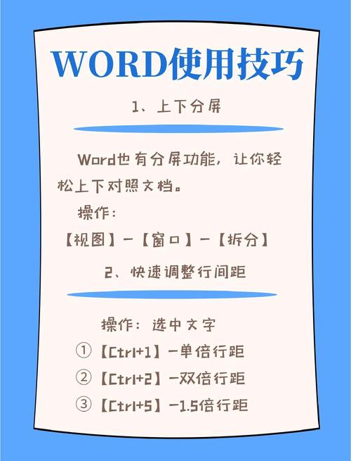 用电脑收出电子文件的5个绝招