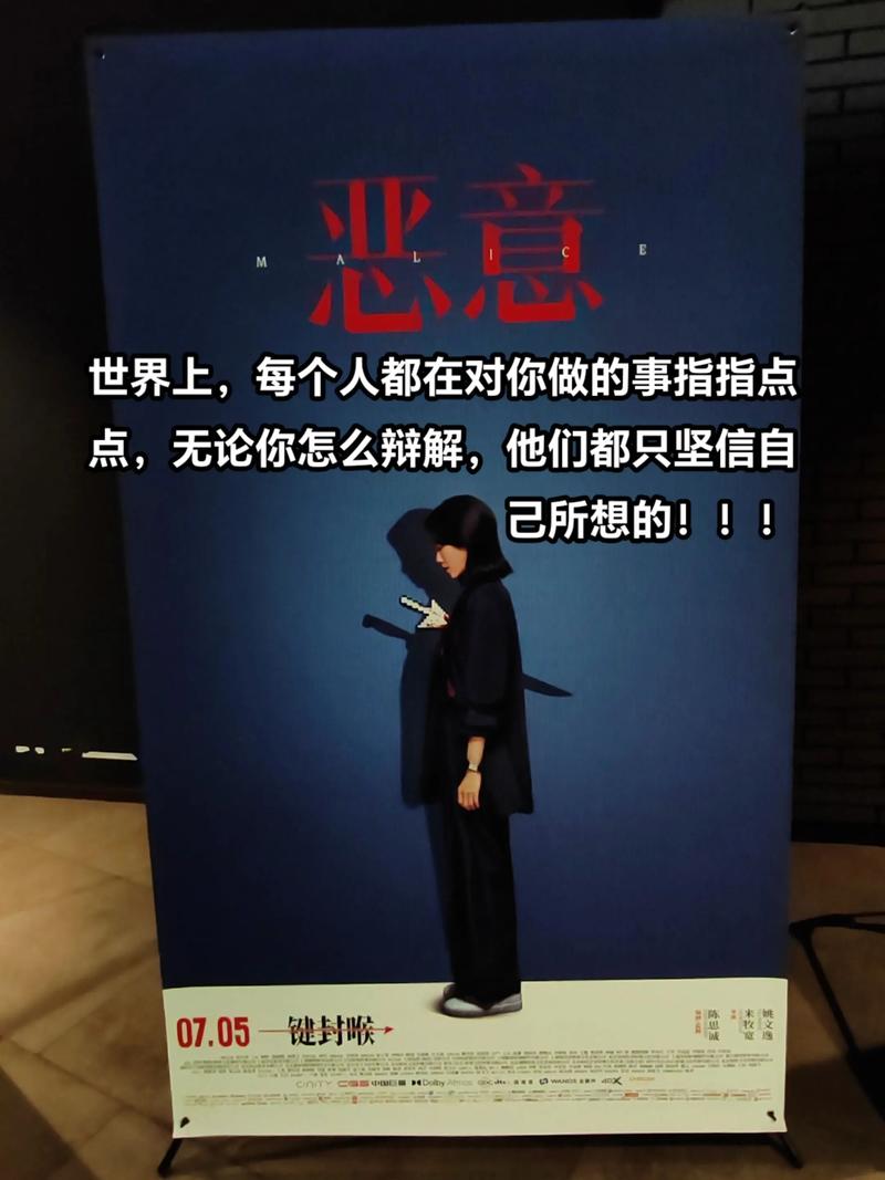 刷赞搞砸了？平台之道，你该知道的