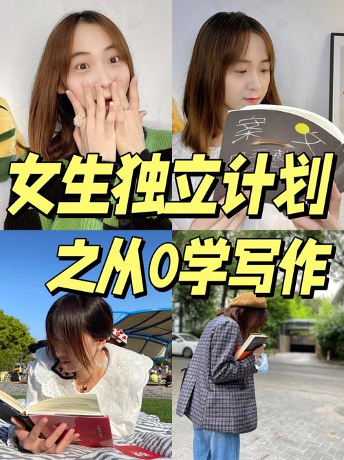 自媒体写作人必看，从站前站后看建站维护
