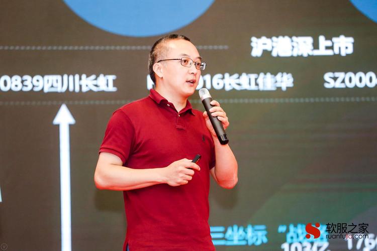 升东网络科技，科技领域的引领者