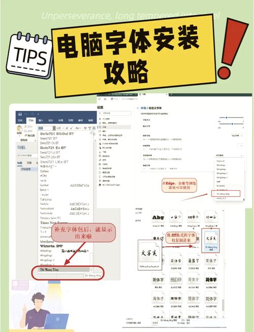 电脑起名字，你该如何选择？