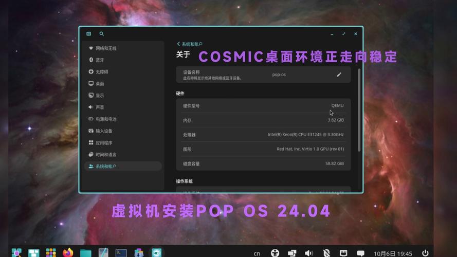 win8 平板，轻松优雅的 ergonomics 设计，让你的桌面不再焦虑