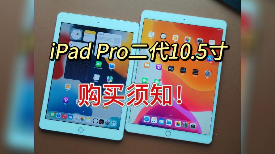 苹果2代平板电脑声卡故障指南,从排查到解决问题