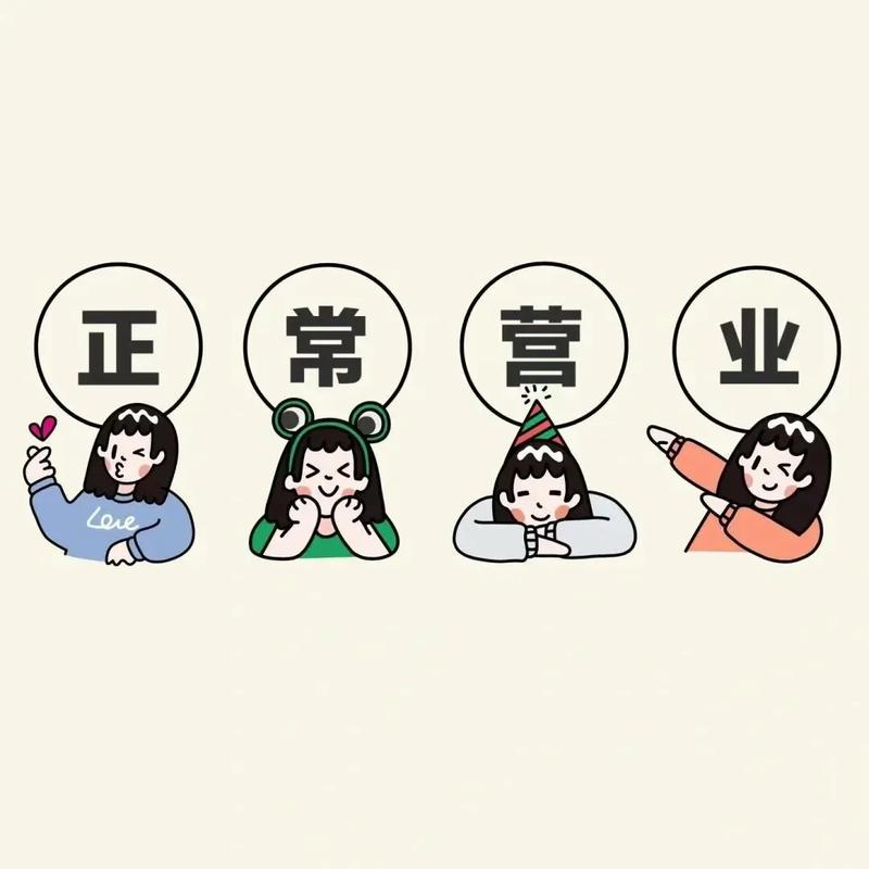 快手、抖音、抖音赞,秒杀活动的真相与启示