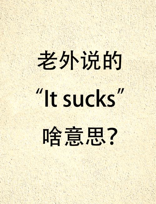 什么是leg网络用语？你了解多少？