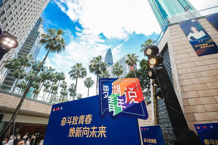 从网站设计到优化,罗湖如何助力您的网络形象?