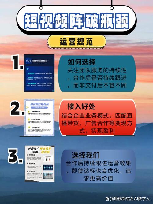 石家庄网络推广，机遇与挑战与对策指南