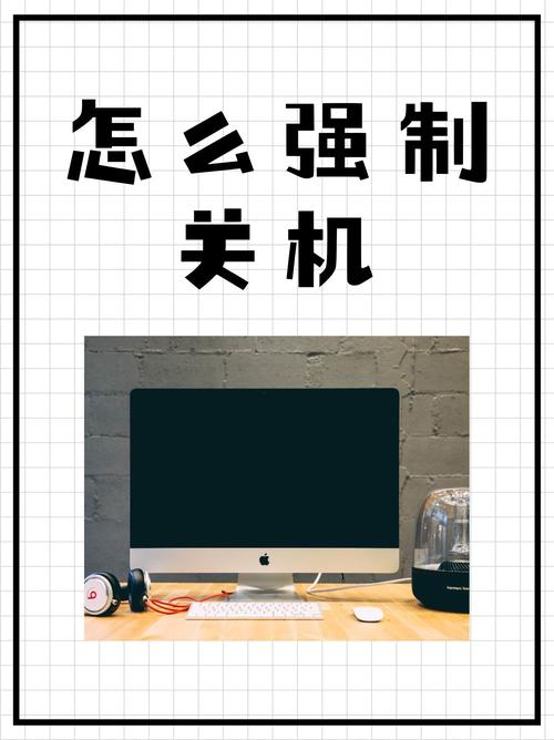 电脑关机太慢?这4点小妙招能帮你解决