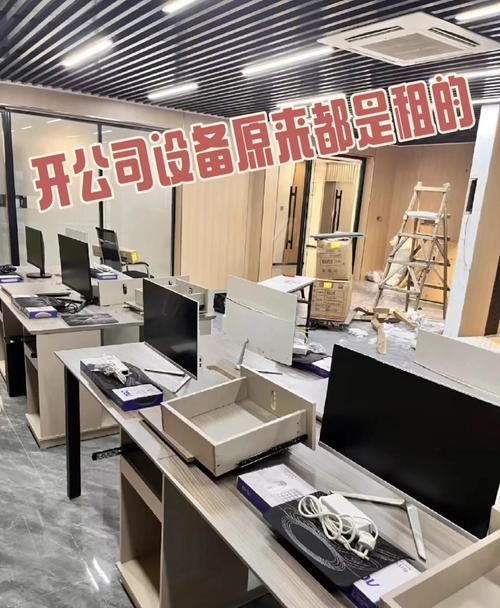 大连电脑出租，让你远程办公更轻松！