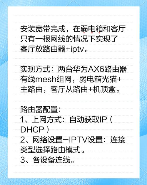 台式电脑无线上网,效率与舒适双赢的解决方案?
