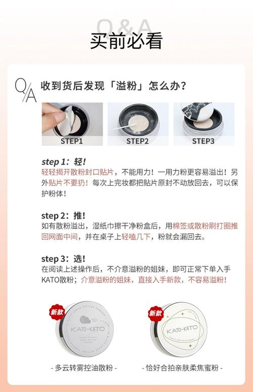 一、卡盟dy粉的特点
