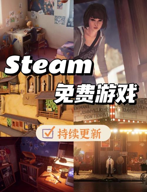 推荐下载,网易云音乐+云阅读+云游戏,轻松开启你的PC世界