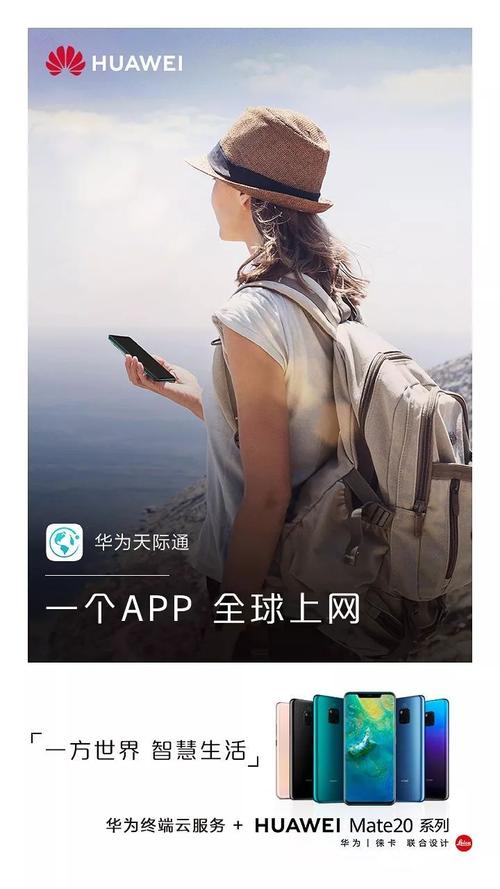 短信或点赞自动发送,让数字助手成为你的新朋友