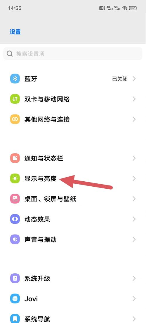 高效刷屏指南，双击关闭技巧