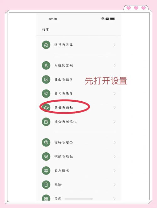 高效刷屏指南,双击关闭技巧