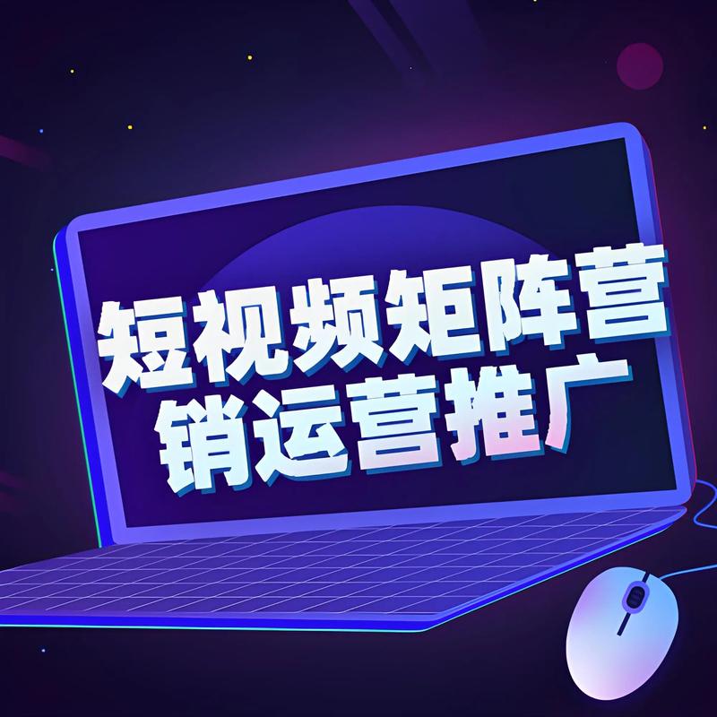 聚焦 dy 业务推广,轻松下载高效双击下载链接