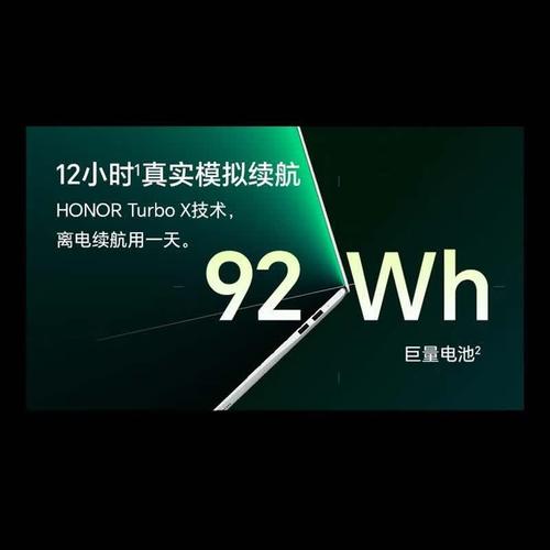 选择你的理想品牌，解锁电脑新世界