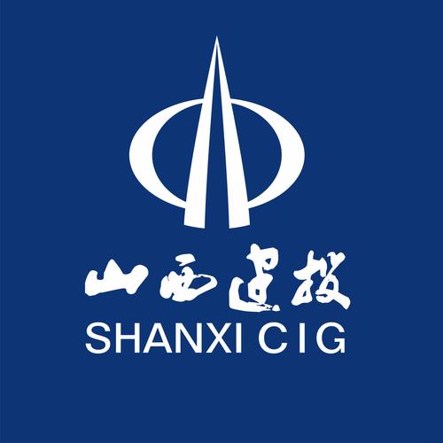 山西建设网站，助力山西高质量发展，开启新篇章！