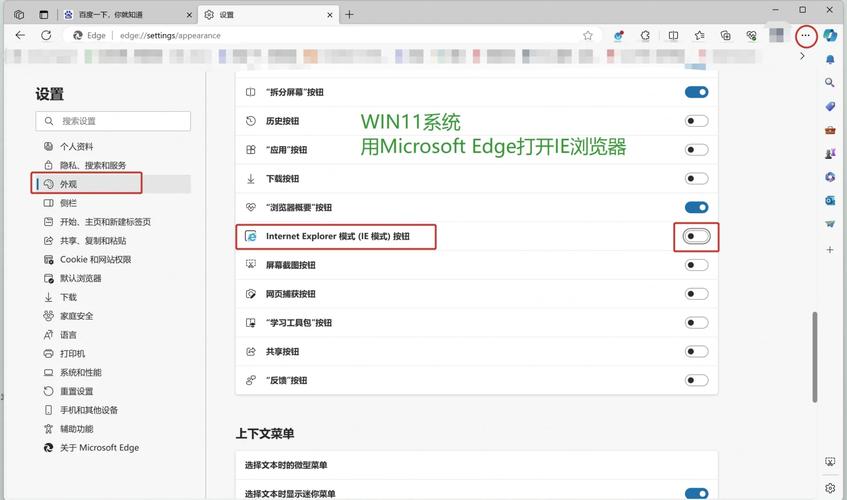 怎样高效使用微软平板电脑与Puffin浏览器电脑版