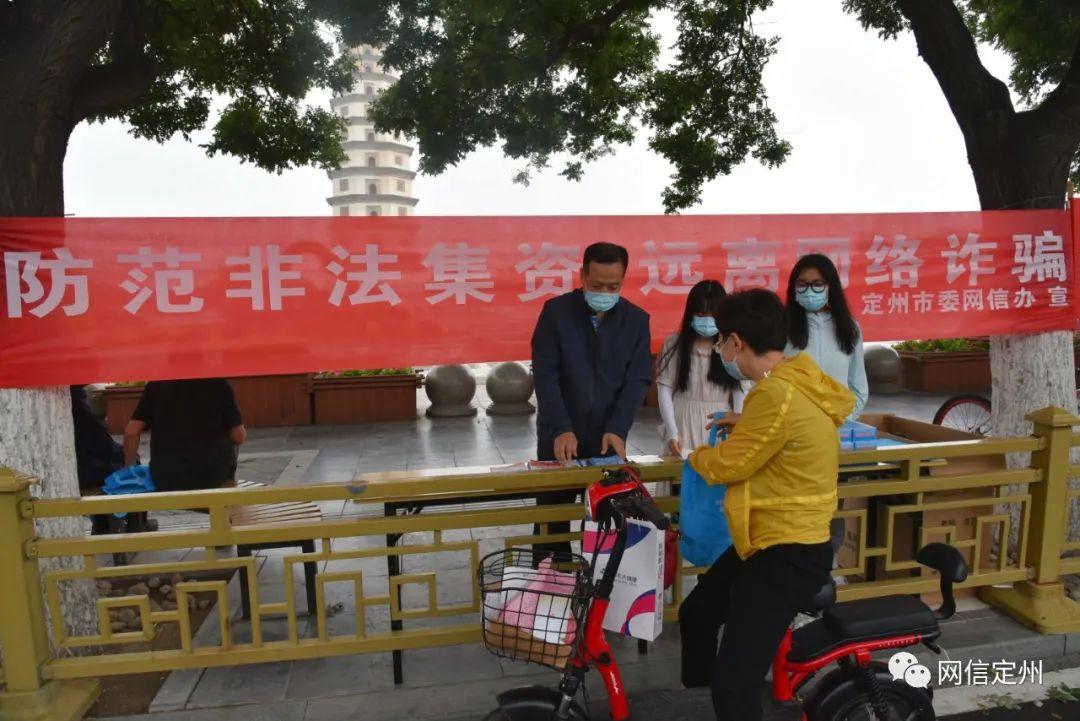 定州网站建设电话,让企业与客户高效互动的解决方案