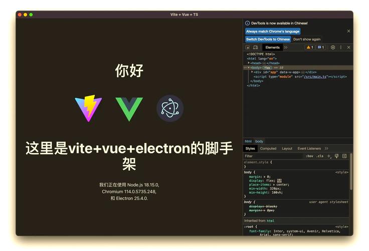 电脑时间校对，你的电脑完美了吗？电脑 perfection术）