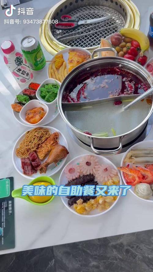 抖音24小时自助餐，让信息快速到手，服务即时送到家