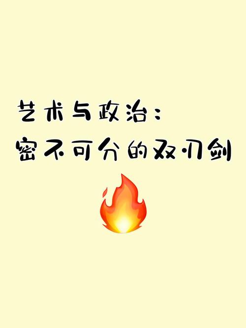 挑战全网最低价广告语,法律与道德的双刃剑