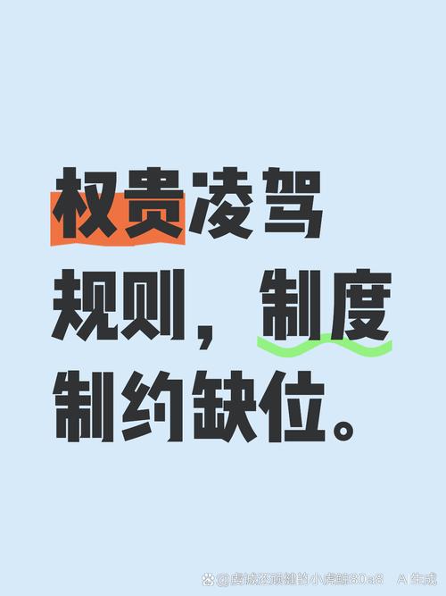挑战全网最低价广告语，法律与道德的双刃剑