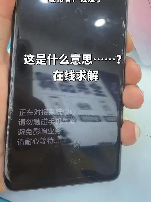 一、短视频平台中的刷屏问题