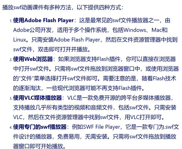 如何通过 optimized ad optimization 确保短视频内容被曝光？