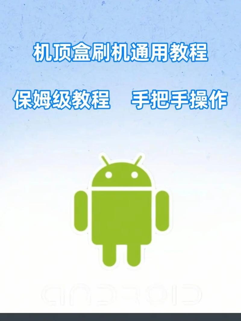 快手在线秒刷机，让专业观众上手 easier