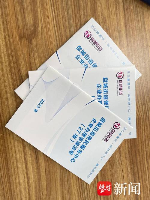 南京专业网络优化,提升流量的三大法宝