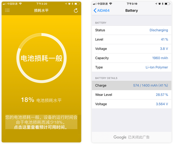 计算机刷金币,你真的知道它的能耗吗?全面指南