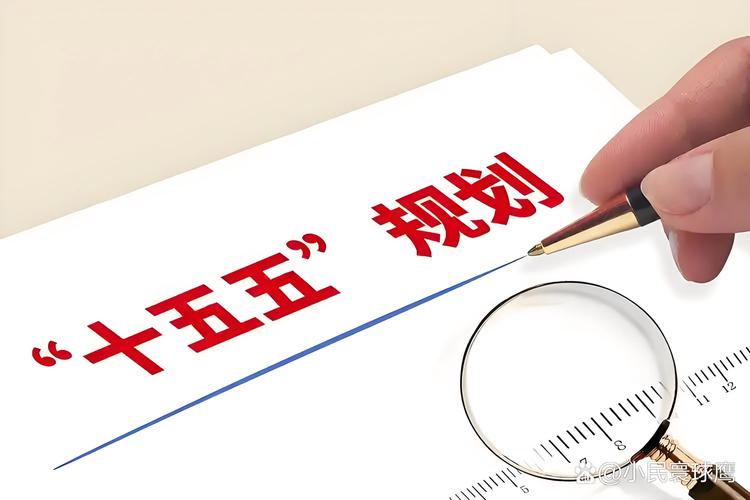 小昆山,打造数字经济新引擎的机遇与挑战