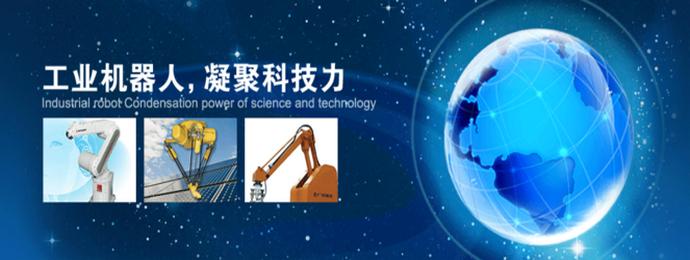 科技助力,无锡力博士科技解决方案全面