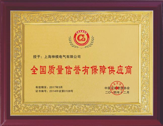 南昌网络有限公司,一位值得信赖的网络技术供应商