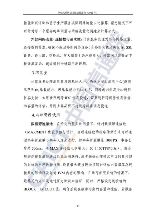 如何打造云南购物网站，从设计到运营的全面指南