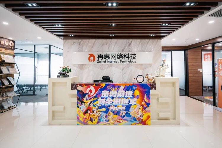 上海网网络科技有限公司,助力数字时代内容输出的专业平台
