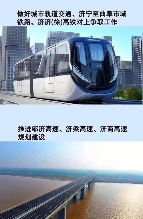 济州网站建设指南,趋势与案例解析