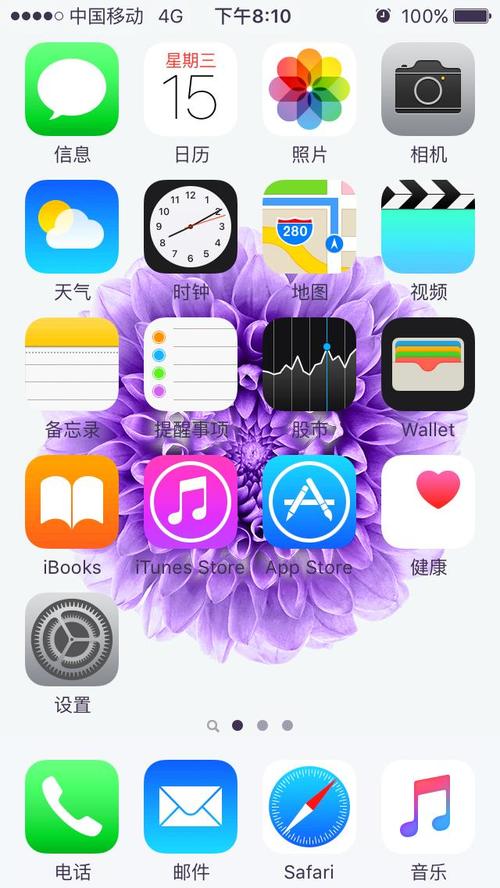 电脑配置检测网站，黑暗沼泽庄园电脑版，系统优化的终极指南