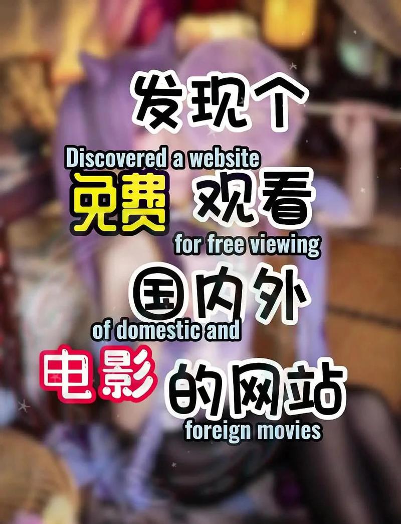 你的视频会被更多人喜欢的黄金平台，这里 everything 都帮你做起来！