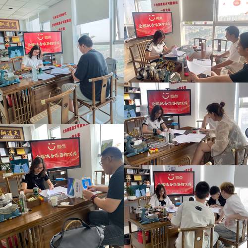 自助点赞下单平台有哪些？快手业务免费福利