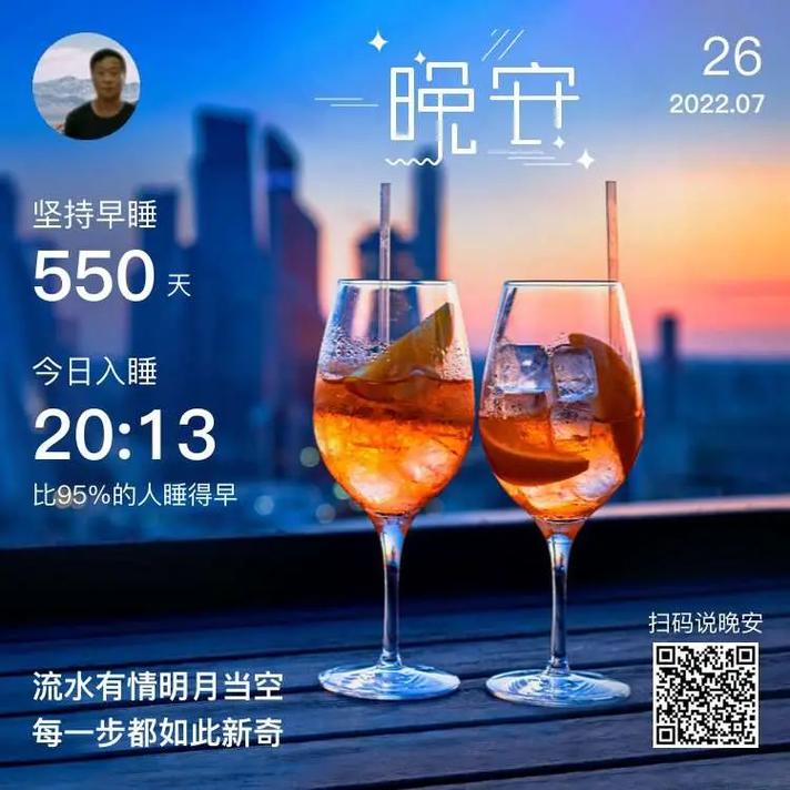 抖音代购,隐藏的 profit 万步一走!